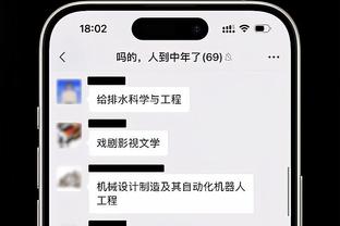 Marchinios có thể trở lại Arsenal trong tháng này, hai câu lạc bộ đang thảo luận về việc chấm dứt hợp đồng cho mượn